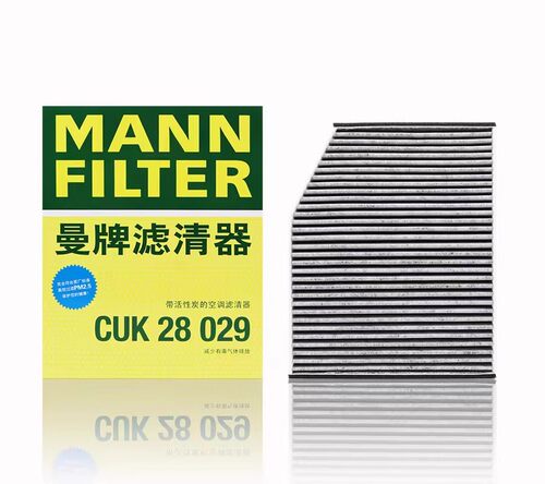 曼牌空调滤芯CUK28029适配福特 新全顺 途睿欧 2.0T 冷气格空调格