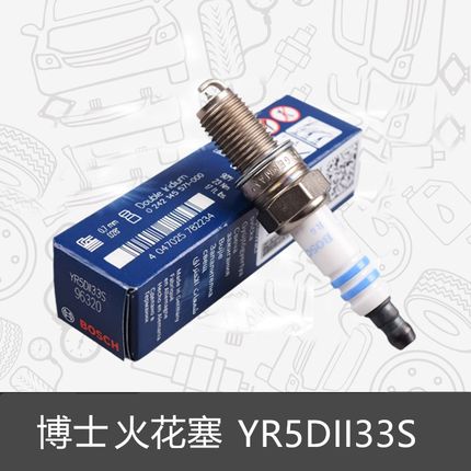 博世双铱金火花塞 YR5DII33S 适用于吉普自由侠菲亚特 致悦 4支装
