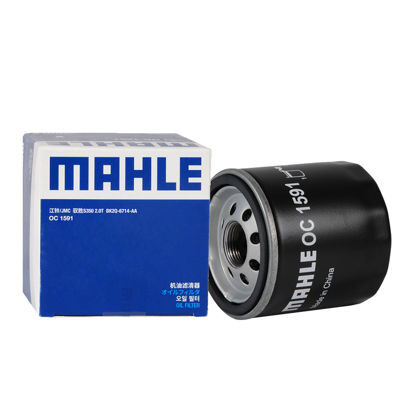 oc1591机油滤芯马勒汽车机滤
