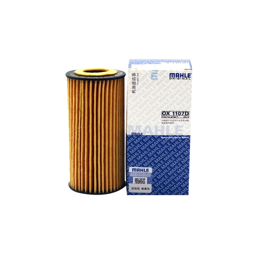 马勒机油滤芯清器OX1107D适用奥迪A3/Q5/TT/S3/高尔夫7凌渡帕萨特