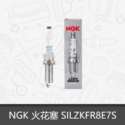 奔驰新款发动机专用 正品NGK