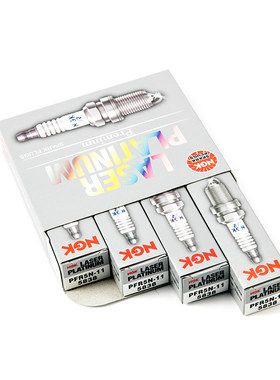 NGK双铂金火花塞 PFR5N-11 适用于伊兰特系列 4支装