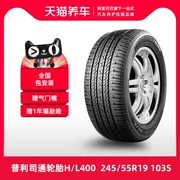 [Bán Chạy] Lốp Bridgestone H/L 400 245/55R19 103S Cho Xe Toyota Highlander 	lốp xe ô tô i10	 	lốp xe ô tô innova	