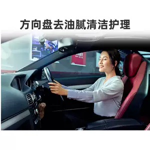 [Tmall Car Mavinemance Mastera Mase] КАРТА ПАКЕТА СЕРЫВАНИЕ СТАРИТЬ СПАСКИЙ ПАКЕТ ДЕЙСТВЕННОЕ ОБЕСПЕЧЕНИЕ