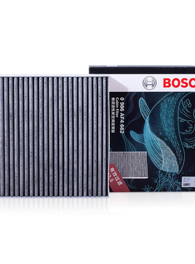 博世空调滤芯格清器0986AF4662适用亚迪秦Pro PLUS驱逐舰05宋MAX