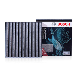 博世空调滤芯格清器0986AF4662适用亚迪秦Pro PLUS驱逐舰05宋MAX