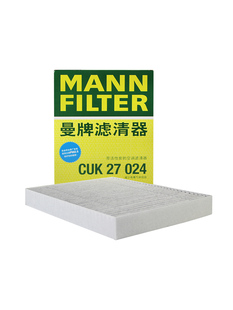 适用于极氪001 极氪009 曼牌活性炭空调滤芯格滤清器CUK27024