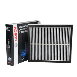 博世活性炭空调滤0986AF5654适用英菲尼迪Q50Q60QX50QX70G25G37