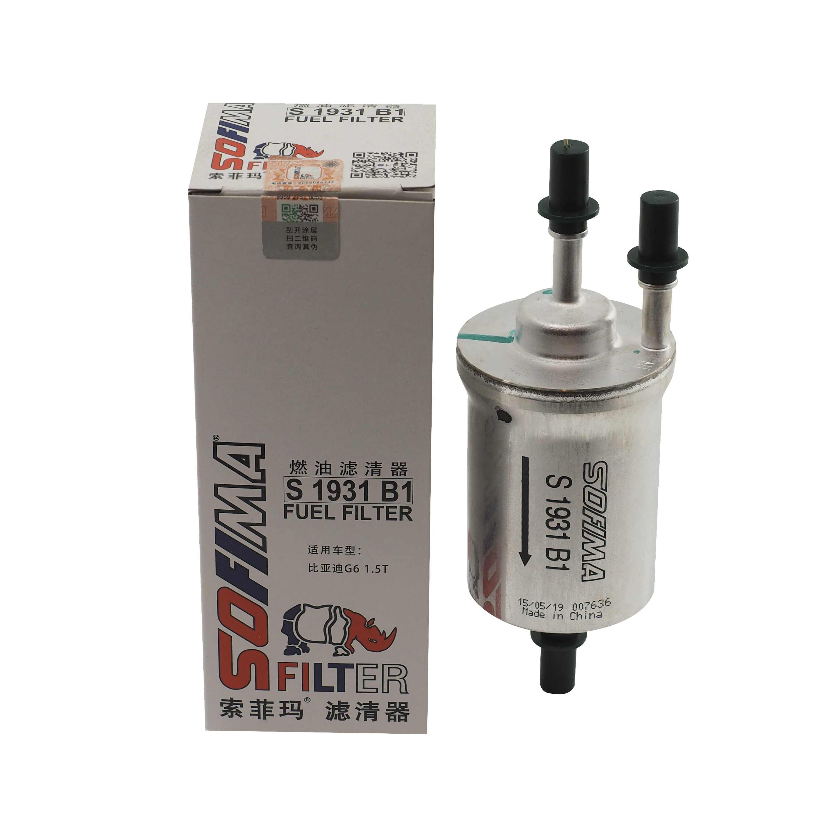 索菲玛燃油滤清器 s1931b1适配于比亚迪(比亚迪汽车)s7  秦 宋