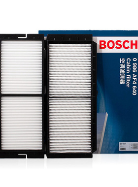 博世空调滤清器0986AF4640 适用于马自达马自达星骋