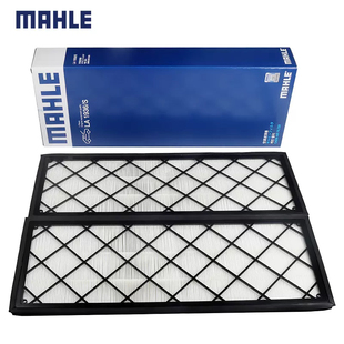 马勒空调滤清器LA1936/S适用于特斯拉ModelY(外置）