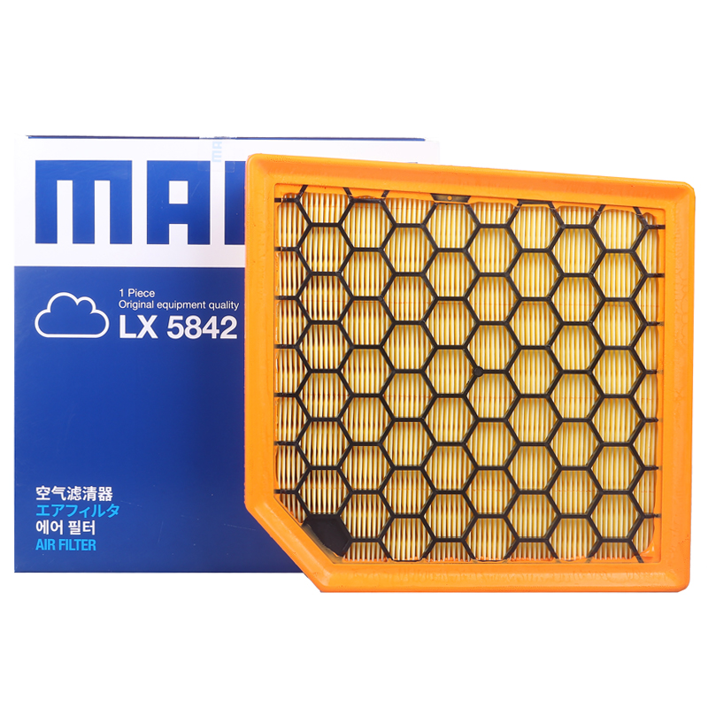 马勒空气滤清器LX5842适用于玛莎拉蒂LEVANTE 2.0T