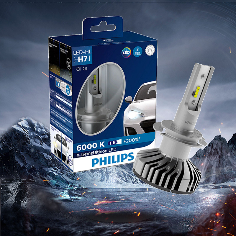 飞利浦汽车大灯led灯泡极昼光h4h7h11远近光灯适用大众福特丰田