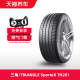 正品 SporteX 包安装 235 三角 TRIANGLE汽车轮胎 TH201 35R20 92Y