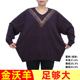 女装 中老年毛衣胖妈妈装 针织羊毛衫 200斤加肥加大码 秋冬装 宽松070