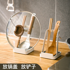 台面锅盖架锅铲支架台上汤勺架托煲盖架子厨房放炒菜盖子的置物架