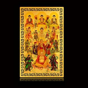 全家金卡金属卡南无阿弥陀弥勒观音菩萨地藏卡片平安手机保护卡片