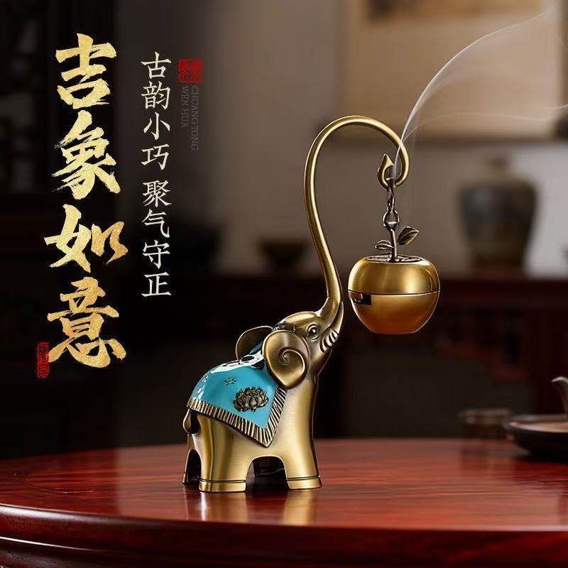 吉象如意迷你吊炉室内香薰炉茶桌香道摆件家用盘香炉创意熏香炉