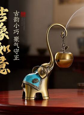吉象如意迷你吊炉室内香薰炉茶桌香道摆件家用盘香炉创意熏香炉