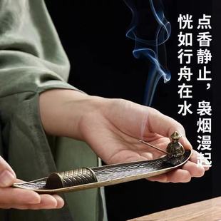 垂钓老翁香薰炉合金小船线香炉家用室内檀香沉香香插卧香座熏香炉