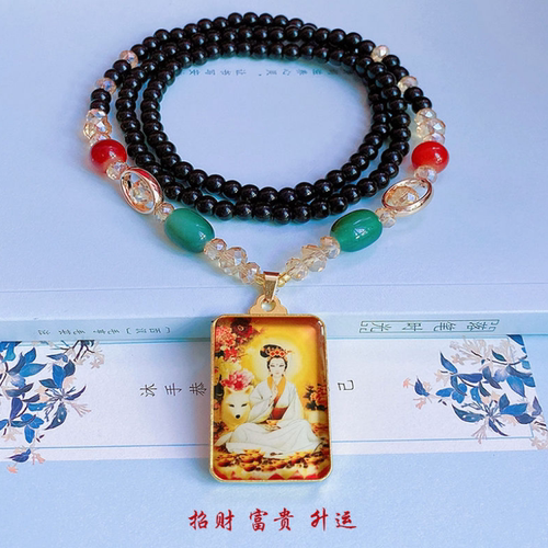 吊坠双面小狐狸灵狐项链男女白狐玄狐红狐帅主挂件