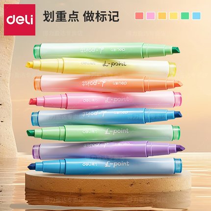 得力荧光笔小学生专用划重点记号笔彩色荧光标记笔护眼初中生做笔记手账手抄报绿色黄色多色软头荧光笔大容量