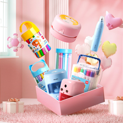 得力正品尝鲜价文具用品