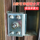 防盗门暗铰链十字可调节伸缩加厚型180度工业小区入户门隐形合页