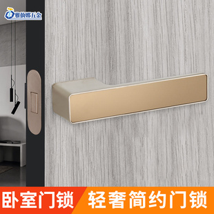 极简生态门锁室内卧室房门机械锁简约玫瑰金实木门隐形一字锁通用