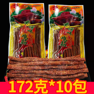 8090后儿时怀旧麻辣零食校园小吃君仔素火爆鸡筋辣条172g大包袋装