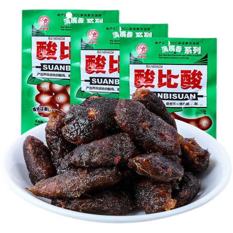 云南特产酸比酸酸角30g/袋网红小零食80后怀旧酸角干糖果糕蜜饯