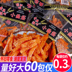 香辣派对小面筋辣条商用摆摊煎饼果子专用8090后怀旧小零食小包装