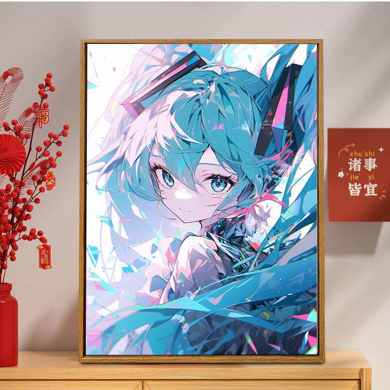 卡通女孩卧室钻石画2025新款少女初音未来5d点贴钻十字绣儿童满钻