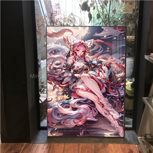 王者荣耀妲己青丘九尾钻石画全钻