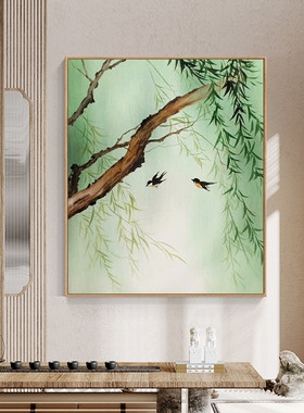 比翼双飞燕子钻石画新中式客厅玄关春天绿色柳树枝国画手工十字绣