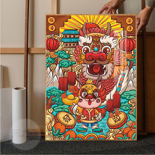 国潮风福寿安康十字绣小件客厅卧室高难度手工点贴钻石画满钻带框