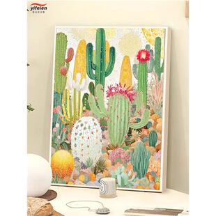 弥生波点多肉绿植数字油画diy填充手工画成人治愈减压丙烯油彩画