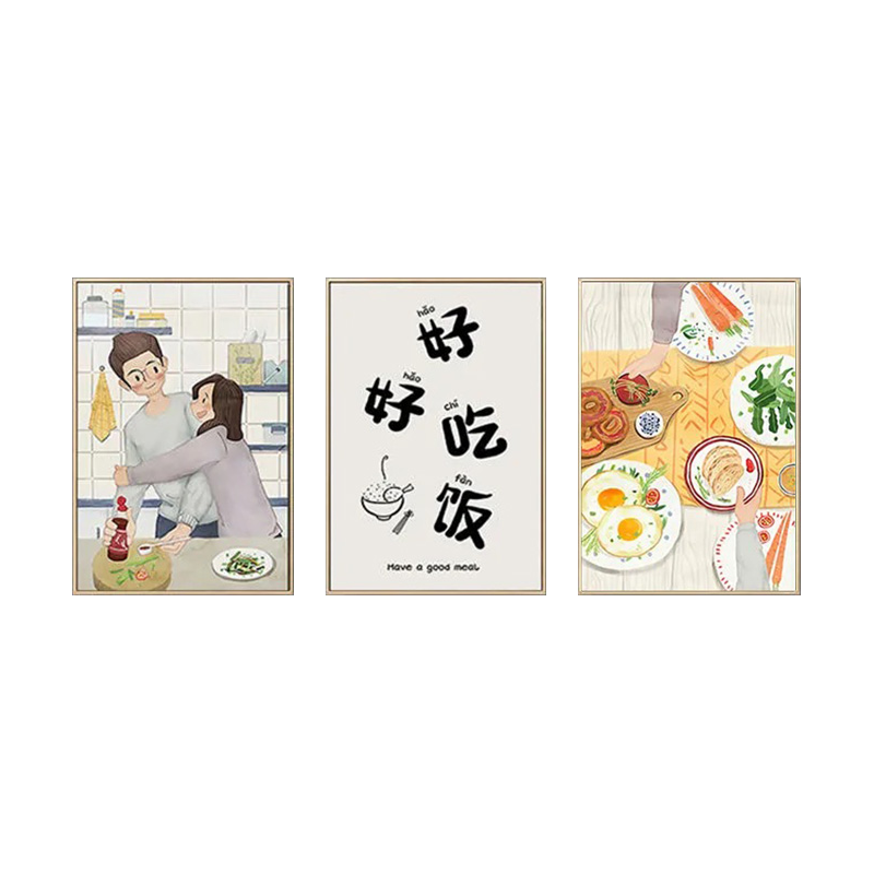 十字绣2025新款绣情侣三联画客厅钻石画满钻餐厅珠绣带框点贴砖5d