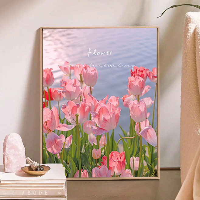 郁金香花钻石画满钻客厅小件卧室十字绣2025新款简约现代北欧带框