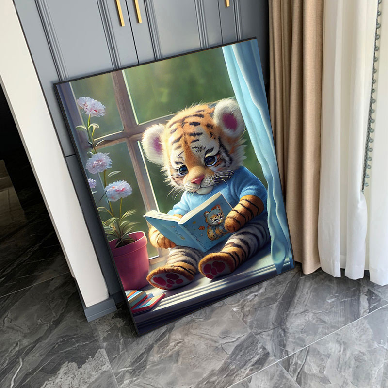 认真读书小老虎钻石画2023新款满钻卧室动物生肖虎手工贴钻十字绣