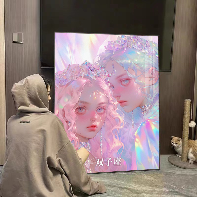 十二星座高级梦幻钻石画满钻2023新款高颜值手工点贴十字绣水钻5d