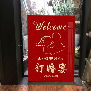 新婚礼物送闺蜜订婚钻石画2025新款满钻定制姓氏贴画十字绣手工5d