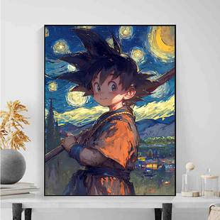 五条悟diy数字油画儿童超高难度油彩画客厅无聊解闷装饰画大尺寸