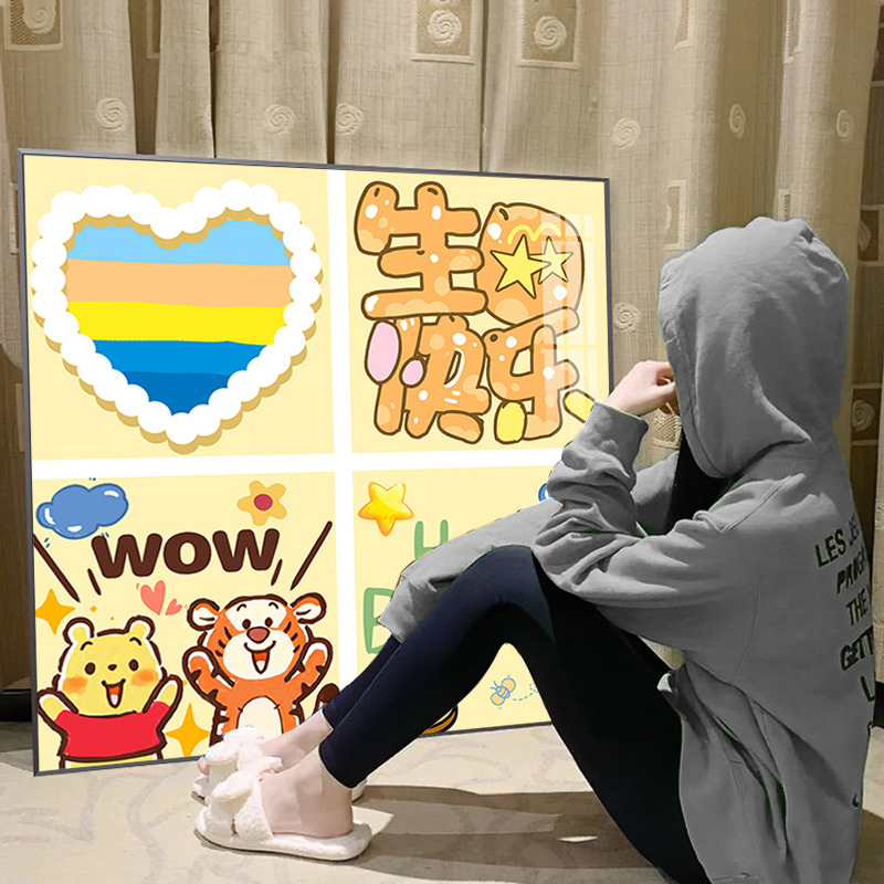 小熊维尼版生日快乐钻石画满钻2025新款卡通动漫手工点贴画十字绣