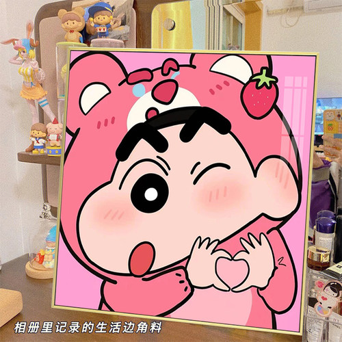 草莓熊蜡笔小新钻石画满钻2025新款卧室儿童小件手工diy十字绣5d