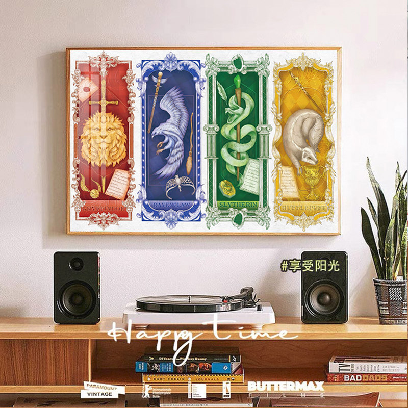哈利波特四学院校徽钻石画2025新款满钻手工贴卧室装饰画十字绣5d,居家布艺,钻石绣,淘宝优惠券,粉丝福利购,淘宝优惠卷