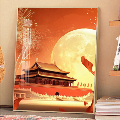 国运盛焰国庆节钻石画2025年新款无聊解闷手工5d十字绣粘贴水晶钻