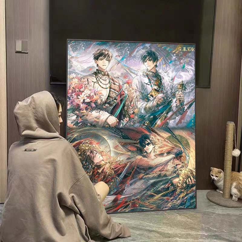 2025新款国潮版盗墓笔记钻石画手工5d满钻砖石绣十字绣带框满绣画