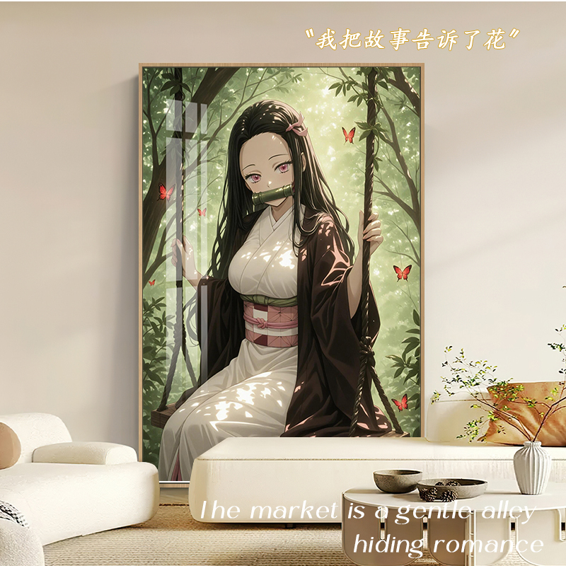 林间蝶舞灶门祢豆子钻石画2025年新款鬼灭之刃5d十字绣粘贴水晶钻
