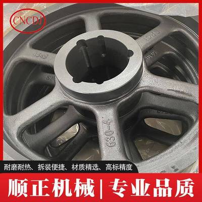源头厂家三角皮带轮柴油机皮带轮A型B型C型单槽多槽电机快拆皮带